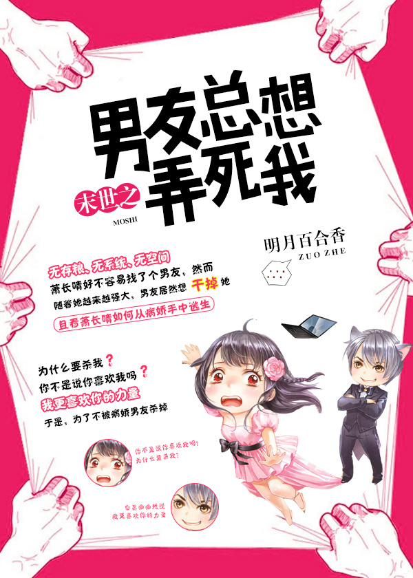 ��������Ū����[ĩ��]