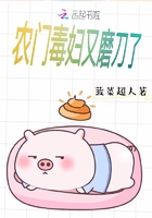 ũ�Ŷ�����ĥ����