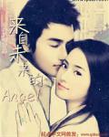 ����δ����Angel