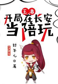 ���ߣ������ڳ���������