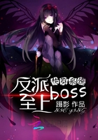 �촩ϵͳ������boss����