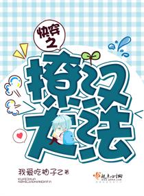�촩֮�ú���