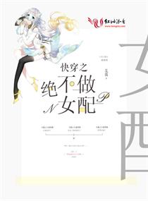 �촩֮������Ů��