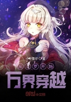 �Ӷ��޿�ʼ��紩Խ