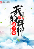 �ҵ�Ⱥ��ͨ����