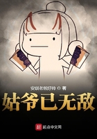 ��ү���޵�