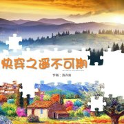 ���촩���ڻҳ���·