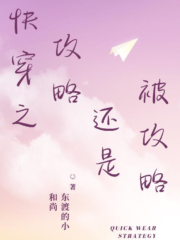 �촩֮���Ի��Ǳ�����