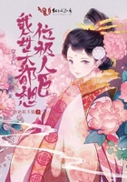 �鴩����ÿ�춼��λ���˳�