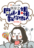 �촩֮ħ��С����������