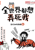 ȫ���綼��Ū����