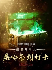 ��Ĺ���ִ�����ǩ����