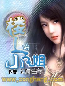 ¥�ϵ�С��