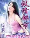 ���鶼��