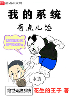 �ҵ�ϵͳ�е����