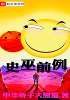 ʷ��ǰ��