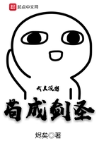 ����û�빶�ɽ�ʥ