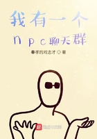����һ��npc����Ⱥ