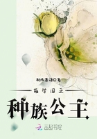 ��ѧ԰֮���幫��