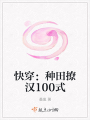 �촩�������ú�100ʽ
