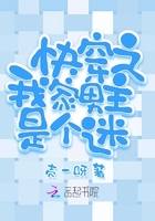 �촩֮�Ҽ������Ǹ���