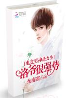 �羺������Ů������ү����ǿ��