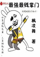��ǿ�������