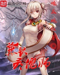 ��ְ���ʦ