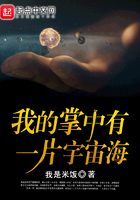 �ҵ�������һƬ���溣