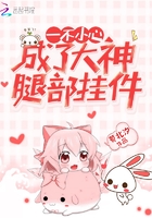 һ��С�ĳ��˴����Ȳ��Ҽ�