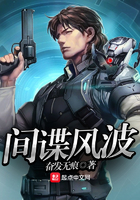 ����粨