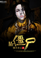 Mr��ʬ