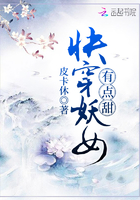 �촩��Ů�е���