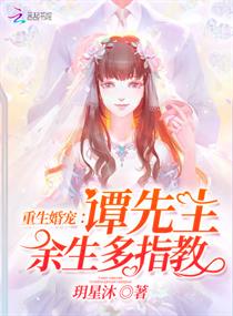 ������裺̷������������ָ��