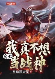 ���ã����治�뵱ս��