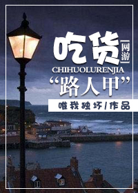 �Ի�·�˼�