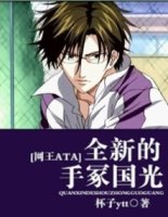 [����ATA]ȫ�µ���ڣ����