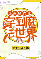 ���������д���ħ������