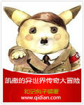 �����������紫���ð��