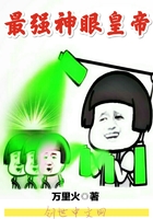 ��ǿ���ۻʵ�