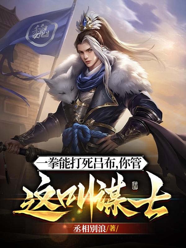 ��Ӫ��һıʿ�����������������
