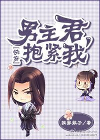 �������������ң����촩��