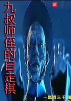 ����ʦֶ��������