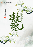 �촩֮����
