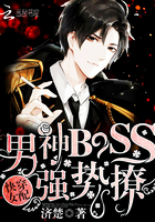 �촩Ů�䣺����BOSS��ǿ����