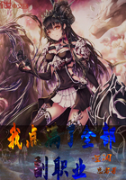 �ҵ�����ȫ����ְҵ