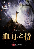 Ѫ��֮��