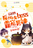 �촩֮����Ůboss�Գ�����