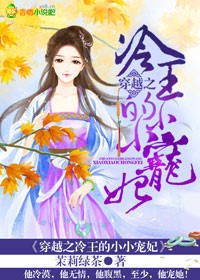 ��Խ֮������СС����
