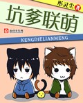 �ӵ�����